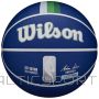 Wilson NBA Team City Collector Dallas Mavericks Ball WZ4016407ID basketball (7)