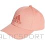 Adidas Big Tonal Logo beisbola cepure IM0508 (Dorośli S/M)