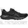 Asics Туфли Gel Contend 9 M 1011B881-003 (46)