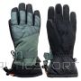 Elbrus Лыжные перчатки Maiko TB Jr 92800553535 (L/XL)