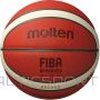 Basketball ball TOP competition MOLTEN B7G5000 FIBA, premium leather size 7