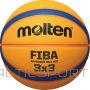 Basketball ball MOLTEN B33T5000 FIBA 3x3 for TOP competition, synth. leather, 600g