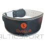 Weightlifting leather belt SVELTUS 9401 105 cm