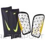 Nagolenniki Nike Mercurial Lite Super Lock DN3609-101 / biały / L