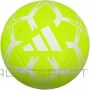Adidas Футбольный клуб Starlancer IT6383 (4)