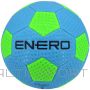 Enero SOFTTOUCH BEACH FOOTBALL BLUE, size 5