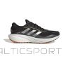 Adidas Кроссовки Supernova Gtx M GW9109 (46)