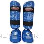 Shin guards Masters-NS-KM-1 03433-S (XXS)