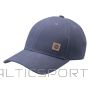 Hi-Tec Mapos baseball cap 92800596178 (N/A)