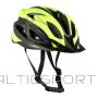 Nils Extreme MTW291 MELNI-DZELTENA IZMĒRA S (50-59CM) Ķivere