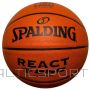 Spalding React TF-250 lode 76968Z (6)