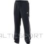 adidas Essentials Samson Joggers M EE2326 pants (S)
