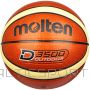 Molten Izkausēts B7D3500 basketbols / 7 / Oranža