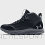 Under Armour Saskaņā ar bruņas uzlādētais bandīts Trek 2 3024267 001 / Melna / 42