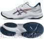Asics NETBURNER BALLISTIC FF 4 1051A088 101 / 42 / baltas kurpes