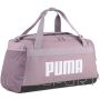 Puma Challenger maza sporta soma 091143-23 / violeta