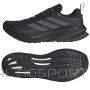 Adidas Supernova Rise M ATR JI2978 / 42 / черные туфли