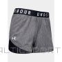 Under Armour Under Armor W shorts 1349125-001 (XL)