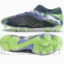 Buty Puma Future 7 Pro+ FG/AG 108087-03 / szary / 44 1/2