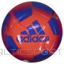 Adidas Мяч EPP Club IA0966 (5)