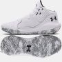 Under Armour Under Armor Jet 21 M 3024 260 103 basketball shoe (40,5)