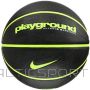 Nike Basketbola laukums ārā 100 4498 085 06 (6)