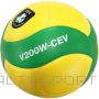Mikasa V200W CEV match volleyball (5)