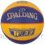 Basketbola bumba /Spalding TF-33 oficiālā bumba 76862Z basketbols (6)