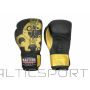 Inny Boxing gloves Masters Rbt 01256-Gold-10 (biały)