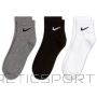 Nike Носки Everyday Lightweight SX7677 964 / многоцветный / 38-42