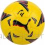 Puma FUTBOLS ORBĪTA LA LĪGA 084108 02 R.5