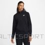 Nike Толстовка Sportswear Club Fleece DQ5838 010 / черный / XS