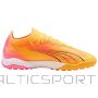 Puma Ultra Match TT M 107757 03 football shoes (45)