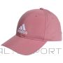 Adidas Vāciņš BBall Cap LT Emb IC9692 (OSFW)