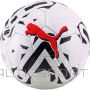 Puma Football Orbita 3 ТБ FIFA Quality 83776 03 (5)
