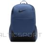 Nike Рюкзак Brasilia IB4408-491 / 24 л / синий