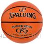 Basketbola bumba /Spalding Rookie Gear Ball 84396Z basketbols (5)
