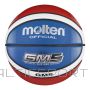Molten GM5 BGMX5-C basketball (N/A)