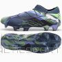 Buty Puma Future 7 Ultimate Low FG/AG 107919-03 / szary / 42