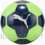 Piłka Puma Prestige Ball 083992-07 / niebieski / 4