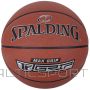 Spalding Max Grip Control In / Out Ball 76873Z basketball (7)