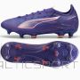 Buty Puma ULTRA 5 Match MxSG 107893-01 / niebieski / 46