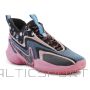 Nike Cosmic Unity 2 M DH1537-602 basketball shoes (EU 43)