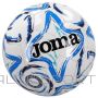 Joma Реплика мяча &quot;Аталанта БК&quot; AS41800B5201 (5)