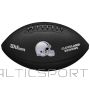 Wilson NFL Team Metallic pirmizrāde Klīvlendas Browns bumba WF4015808XB (9)