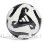 Adidas Футбольный клуб Тиро HT2430 (5)