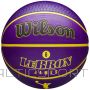 Wilson NBA Player Icon LeBron James Outdoor Ball WZ4027601XB (7)