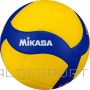 Volleyball Mikasa VT500W (5)