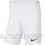 Nike Шорты Dry Park III NB KM BV6855 100 (L)