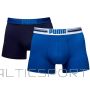 Puma Ievietots Logo Boxer 2P M 906519 01 (S)